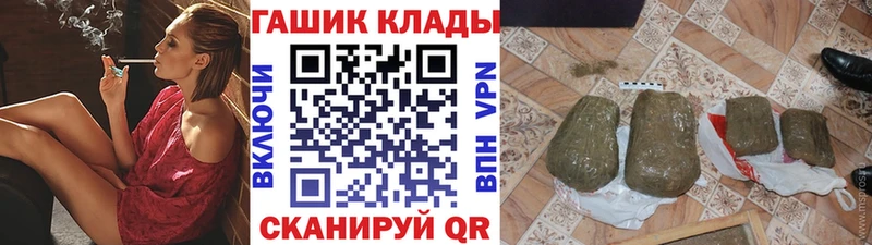 KRAKEN ССЫЛКА  Полтавская  ГАШИШ индика сатива 
