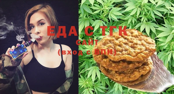 COCAINE Абинск