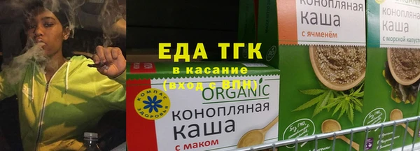 дживик Абаза