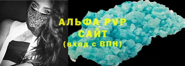 кокс Абдулино