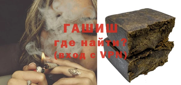 дживик Абаза