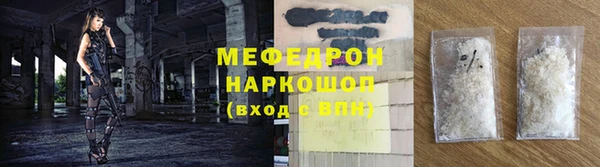 кокс Абдулино