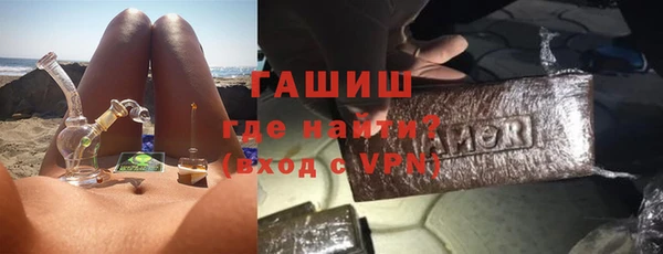 кокс Абдулино