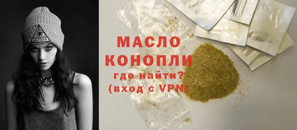 кокс Абдулино