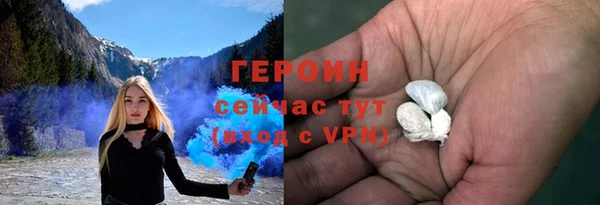 кокс Абдулино