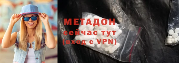 кокс Абдулино