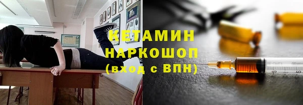 дживик Абаза