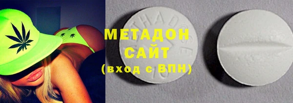 COCAINE Абинск