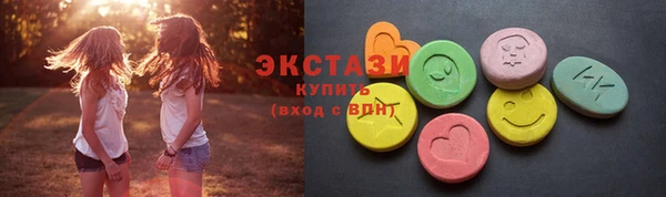 дживик Абаза