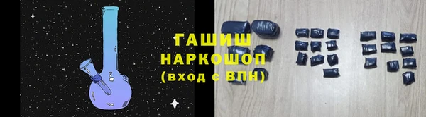 кокс Абдулино