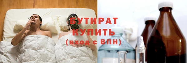 кокс Абдулино