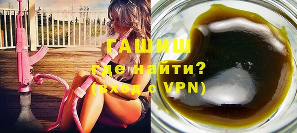кокс Абдулино