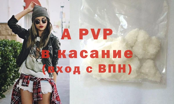 кокс Абдулино
