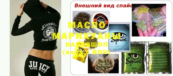 COCAINE Абинск