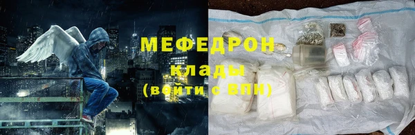 кокс Абдулино