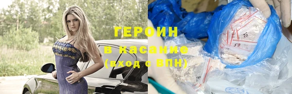 дживик Абаза