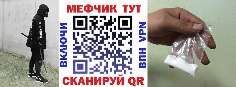 МЯУ-МЯУ VHQ  Полтавская 