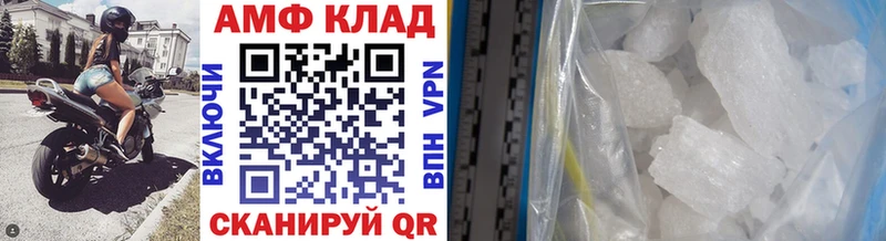 сайты даркнета какой сайт где можно купить Полтавская Первитин пудра гидра как зайти