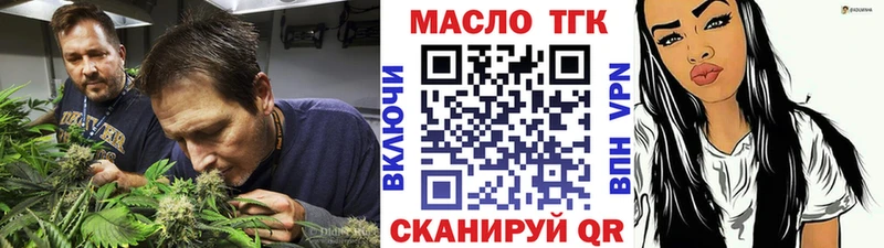 Дистиллят ТГК вейп  хочу   KRAKEN ссылка  Полтавская 