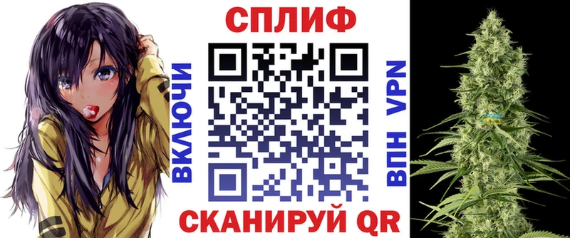 как найти закладки  Полтавская  ссылка на мегу вход  Каннабис White Widow 